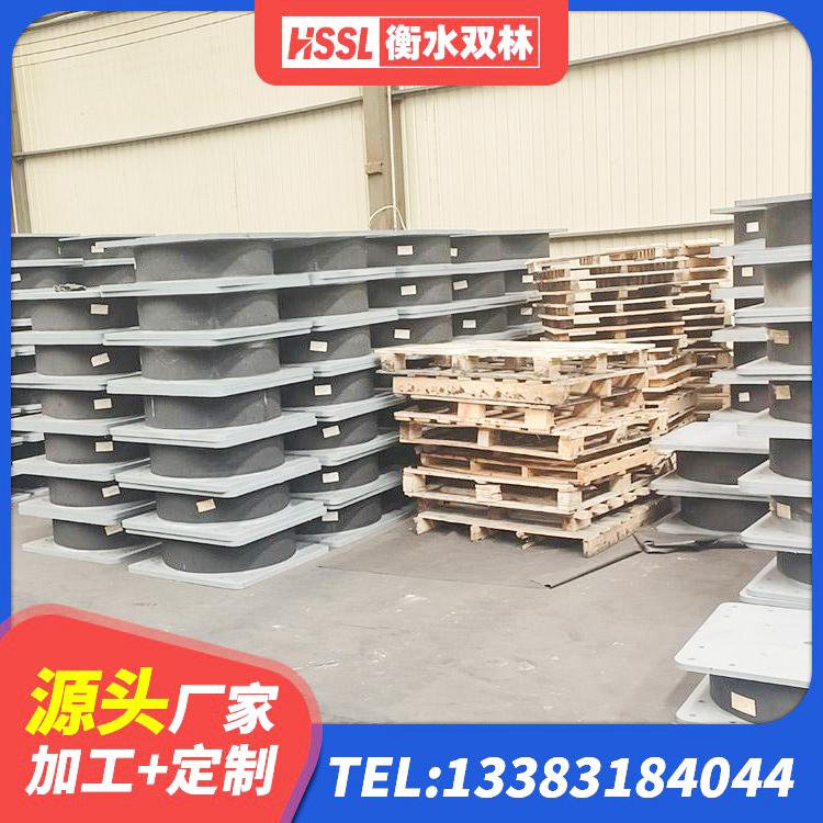 临汾LNR500隔震支座厂家 临汾隔震支座LRB600-Ⅱ源头工厂 临汾HDR700高阻尼橡胶隔震支座什么价格 临汾楼体隔震支座 - 第1张