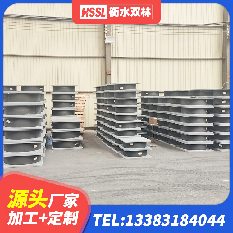 临汾HDR1400高阻尼隔震支座多少钱 临汾LNR1200天然橡胶支座 临汾LNR800支座生产加工 临汾LNR700天然橡胶支座 - 第7张
