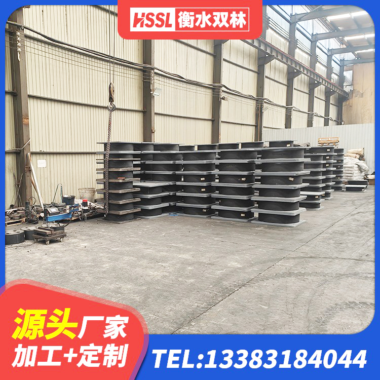 临汾HDR500支座 临汾LNR1200隔震支座厂家 临汾LRB铅芯支座厂家电话 临汾天然橡胶隔震支座厂家电话 - 第4张