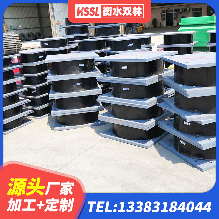 临汾橡胶铅芯支座什么价格 临汾隔震支座的什么价格 临汾LNR橡胶隔震支座1300(II型)厂家 临汾LRB1500橡胶隔震支座 - 第10张