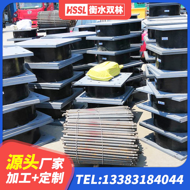 临汾LNR500天然橡胶支座多少钱 临汾HDR1300隔震支座生产厂家 临汾LNR橡胶隔震支座500(II型)生产厂家 临汾建筑隔震支座制造商源头工厂 - 第6张