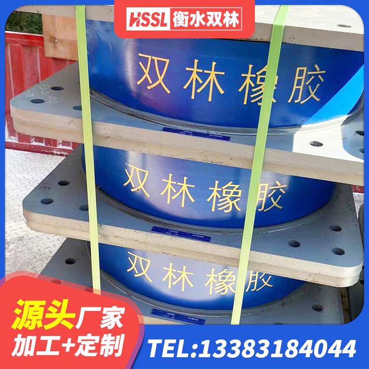 临汾LRB隔震支座900(II型)生产厂家 临汾橡胶隔震支座LNR 临汾铅芯减隔震支座生产厂家 临汾LRB1400铅芯支座 - 第3张