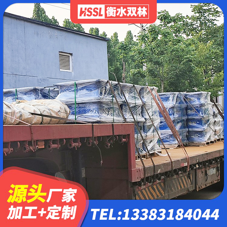 临汾橡胶抗震支座定制生产厂家 临汾建筑物橡胶隔震支座源头工厂 临汾高阻尼叠层橡胶支座生产厂家 临汾LNR700支座厂家电话 - 第1张