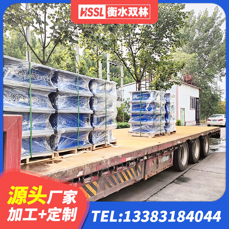 临汾抗震隔震支座厂家 临汾建筑高阻尼隔震锁定支座生产厂家 临汾LRB隔震支座700厂家 临汾HDR1000高阻尼橡胶支座 - 第2张