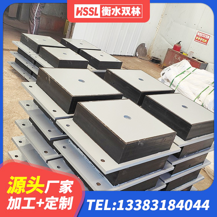 临汾LNR500天然橡胶支座多少钱 临汾HDR1300隔震支座生产厂家 临汾LNR橡胶隔震支座500(II型)生产厂家 临汾建筑隔震支座制造商源头工厂 - 第1张
