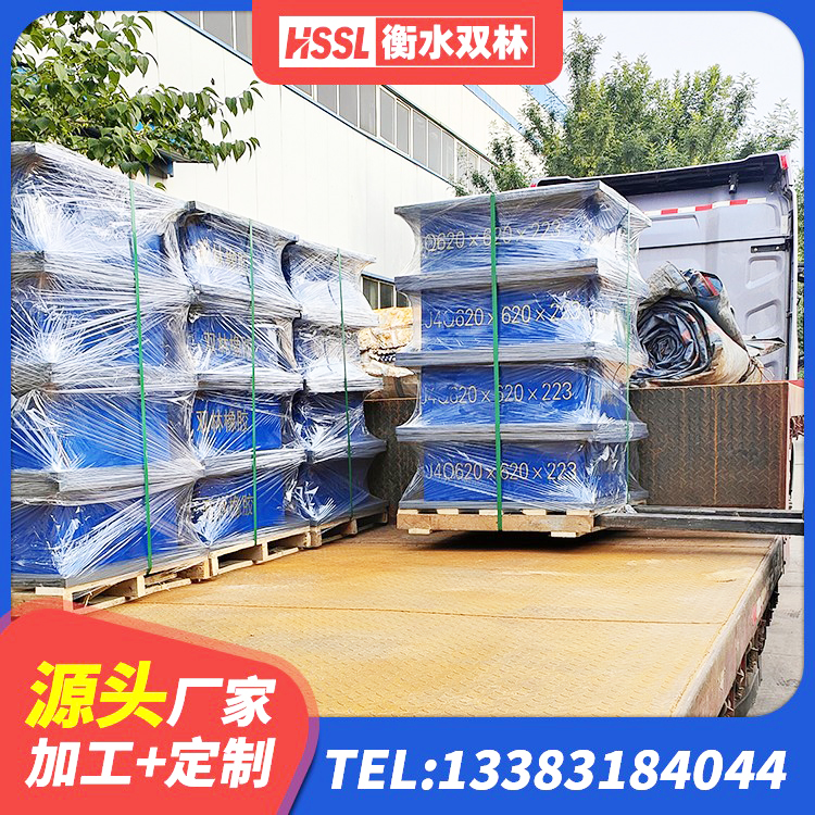 临汾LNR500天然橡胶支座多少钱 临汾HDR1300隔震支座生产厂家 临汾LNR橡胶隔震支座500(II型)生产厂家 临汾建筑隔震支座制造商源头工厂 - 第2张