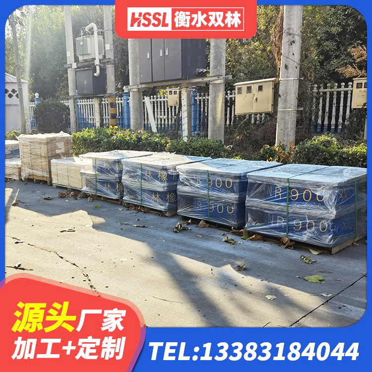 临汾LRB隔震支座900(II型)生产厂家 临汾橡胶隔震支座LNR 临汾铅芯减隔震支座生产厂家 临汾LRB1400铅芯支座 - 第8张