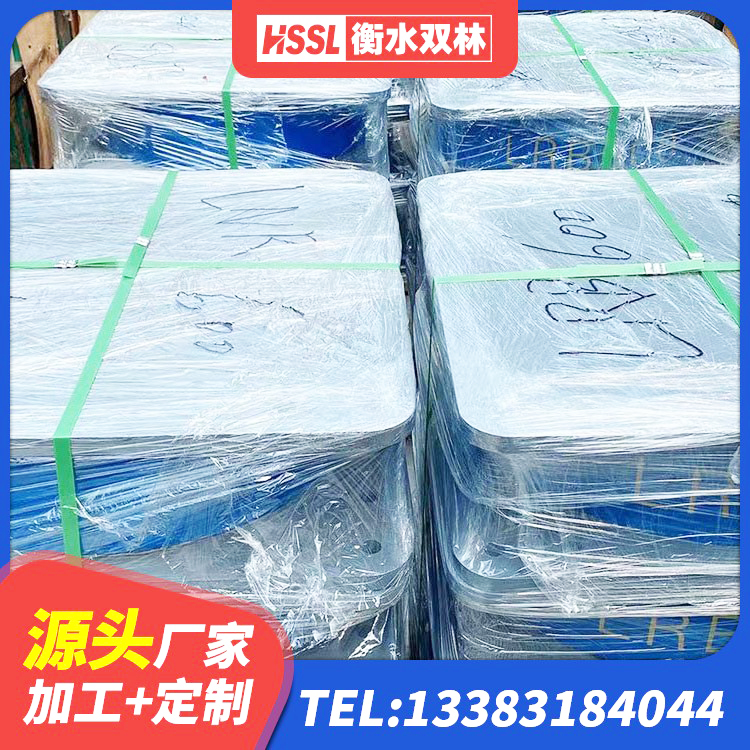临汾橡胶隔震支座LRB800价格 临汾LNR1000支座厂家 临汾LNR橡胶隔震支座D400 临汾水平力隔震支座源头工厂 - 第6张