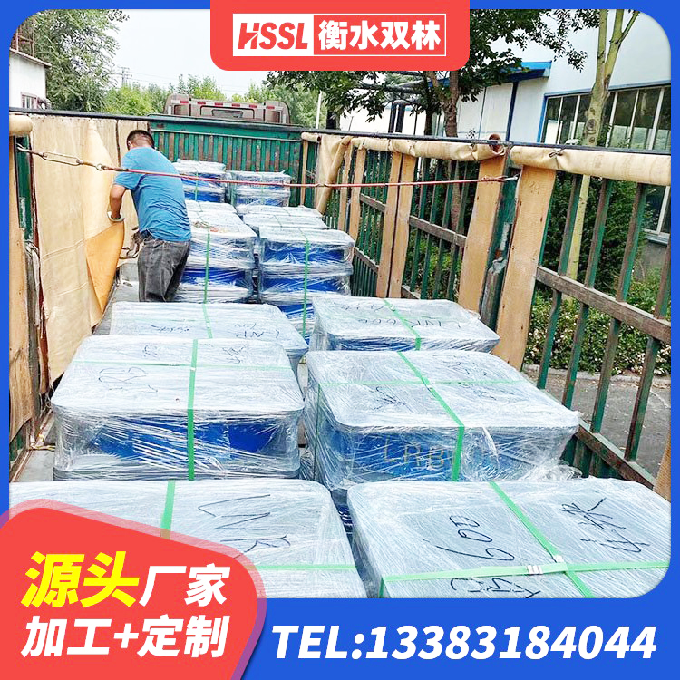 临汾隔震支座LRB650-Ⅱ生产厂家 临汾建筑高阻泥隔震支座源头工厂 临汾矩形高阻尼隔震支座源头工厂 临汾LNB隔震支座 - 第1张