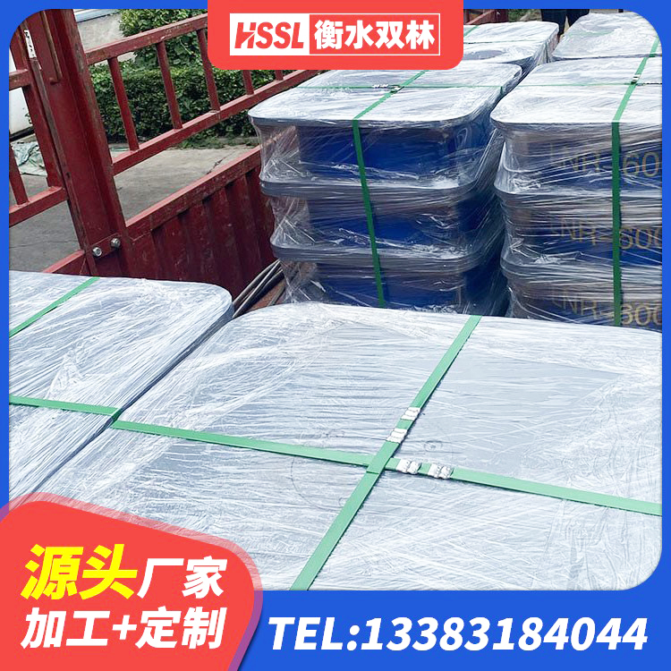 临汾LNR500天然橡胶支座多少钱 临汾HDR1300隔震支座生产厂家 临汾LNR橡胶隔震支座500(II型)生产厂家 临汾建筑隔震支座制造商源头工厂 - 第8张