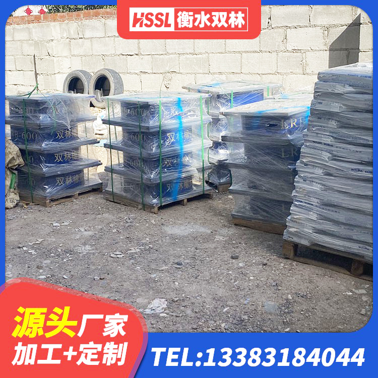 临汾建筑工程支座生产厂家 临汾LRB建筑隔震支座厂商源头工厂 临汾抗震支座装置 临汾建筑楼梯橡胶隔震支座厂家 - 第3张