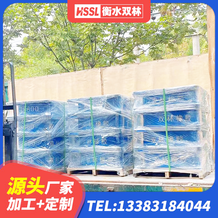 临汾橡胶铅芯支座什么价格 临汾隔震支座的什么价格 临汾LNR橡胶隔震支座1300(II型)厂家 临汾LRB1500橡胶隔震支座 - 第2张