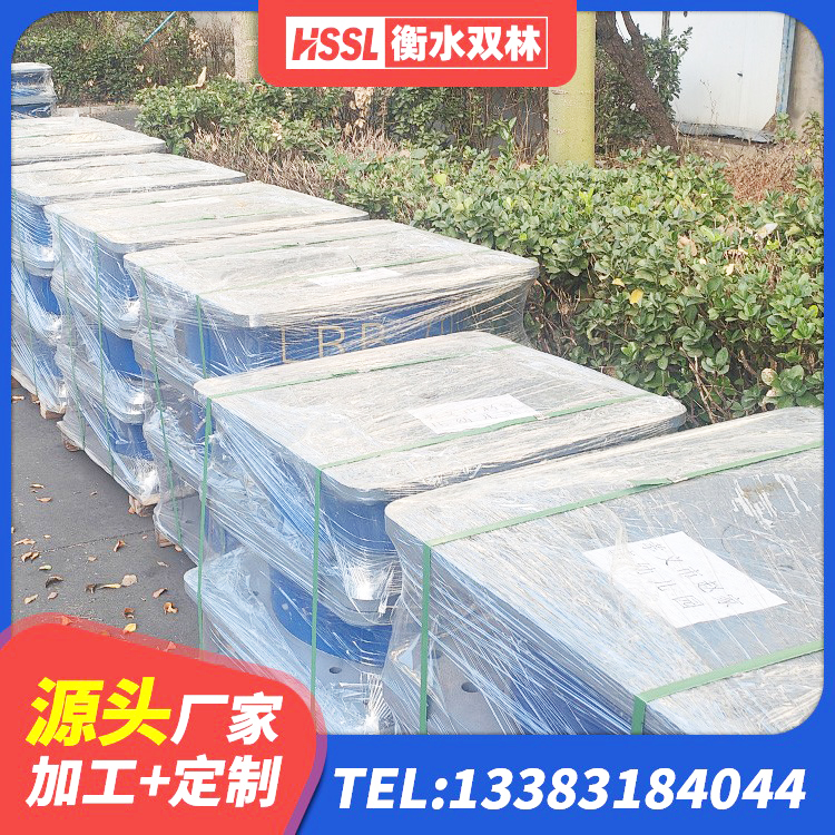 临汾HDR1400高阻尼隔震支座多少钱 临汾LNR1200天然橡胶支座 临汾LNR800支座生产加工 临汾LNR700天然橡胶支座 - 第3张