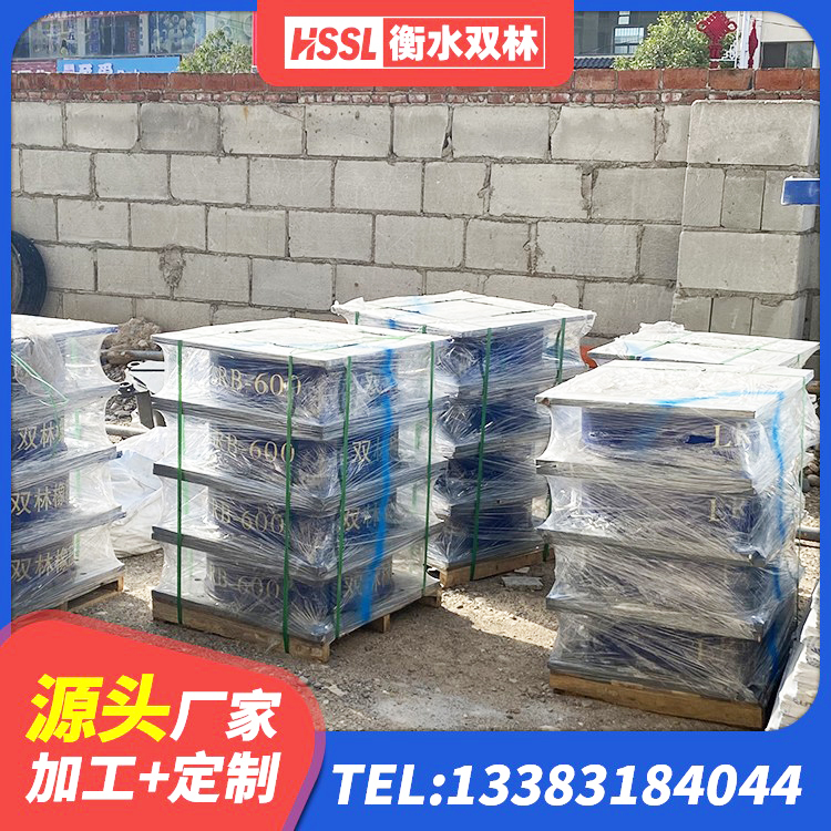 临汾LNR900天然橡胶隔震支座厂家电话 临汾LNR1100橡胶隔震支座源头工厂 临汾减震橡胶隔震支座 临汾固定型抗震支座工厂 - 第5张