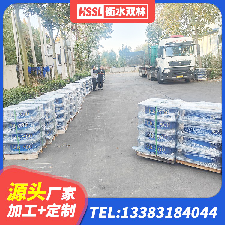 临汾高阻尼铅芯橡胶隔震支座厂家 临汾铅芯隔震支座生产厂家 临汾LRB铅芯橡胶隔震支座600生产厂家 临汾建筑橡胶隔震支座LRB700源头工厂 - 第2张