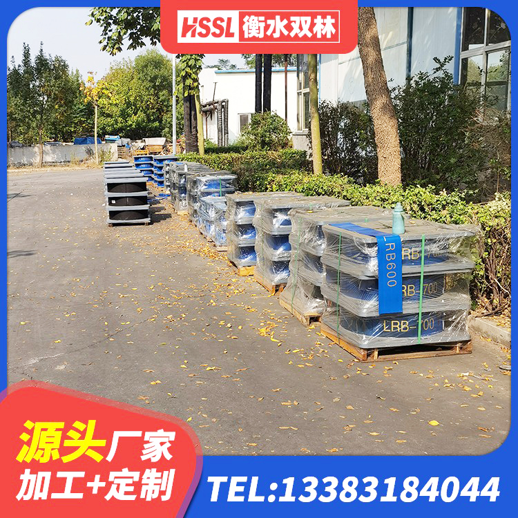 临汾LRB隔震支座900(II型)生产厂家 临汾橡胶隔震支座LNR 临汾铅芯减隔震支座生产厂家 临汾LRB1400铅芯支座 - 第2张