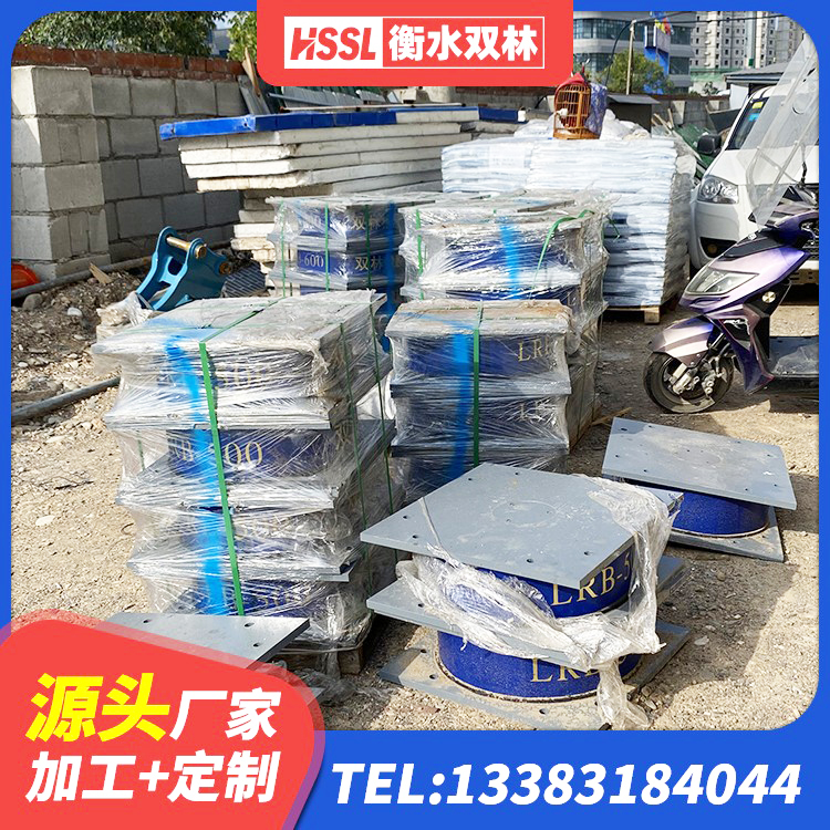 临汾LNR500隔震支座厂家 临汾隔震支座LRB600-Ⅱ源头工厂 临汾HDR700高阻尼橡胶隔震支座什么价格 临汾楼体隔震支座 - 第9张